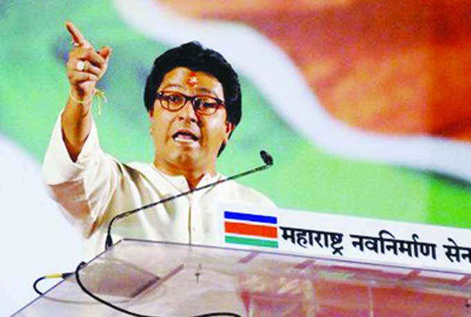 рдЙрджреНрдпрд╛рдЪреНрдпрд╛ ‘рднрд╛рд░рдд рдмрдВрдж’ рдХрд╛рдБрдЧреНрд░реЗрд╕рд╕реЛрдмрдд ‘рдордирд╕реЗ’ рдЪрд╛ рд╕рдХреНрд░рд┐рдп рдкрд╛рдард┐рдВрдмрд╛