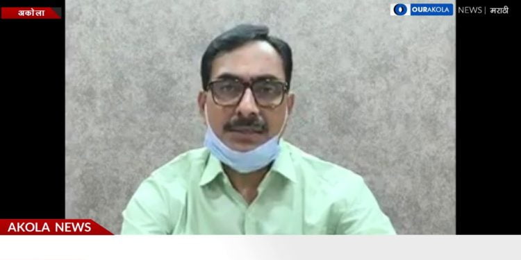 जिल्ह्यातील नागरिकांना १७ मे रोजी  जिल्हाधिकारी जितेंद्र पापळकर यांचे निवेदन