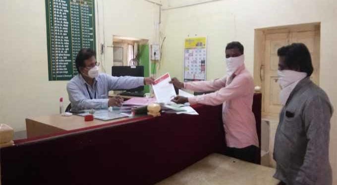 Akot hospital
