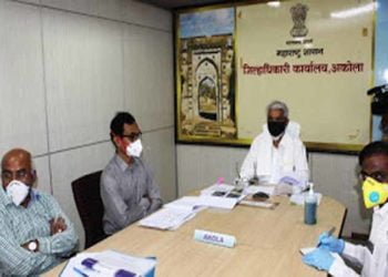 Divisional review meeting