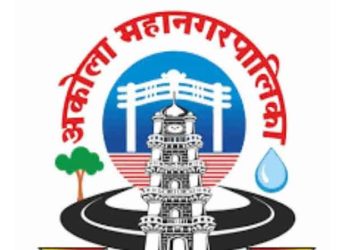 akola-mnc mahanagarpalika