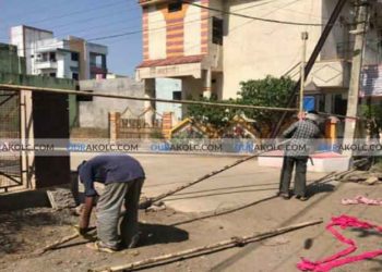 akot corona news akola