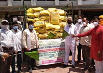 bhuse gave green flag