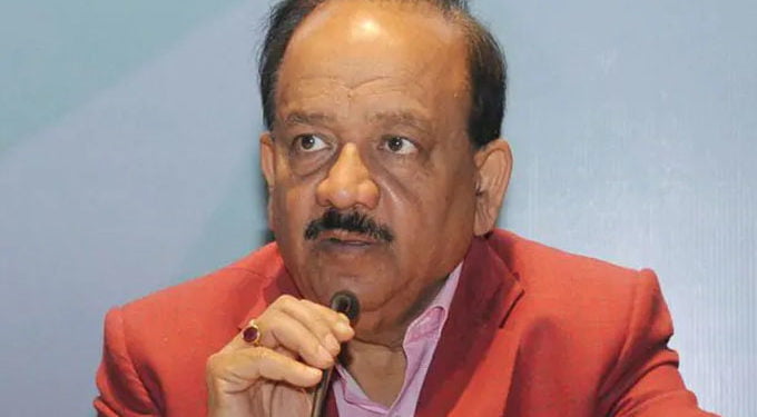 केंद्रीय आरोग्य मंत्री डॉ. हर्षवर्धन