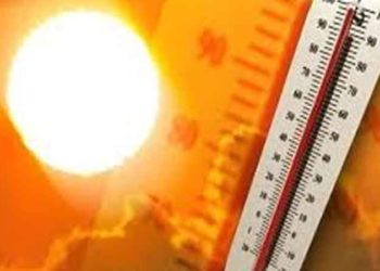 heat sun hot weather