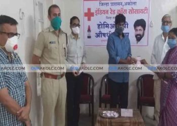 homeopathy-medicine-distributions-akola-by-guardian-minister