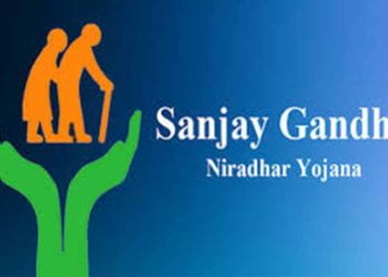 sanjay gandhi niradhar yojana
