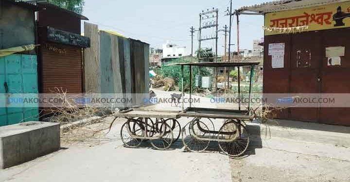 अखेर सातपुड्याच्या पायथ्याशी कोरोनाची एन्ट्री, पाच जणांना कोरोनाची लागण, प्रशासन हादरले