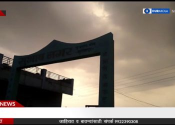 मुर्तिजापुर नगरपरिषदेने केलेली पावसाळ्यापूर्वीची नालेसफाई थातुरमातुर