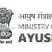 आयुष मंत्रालय