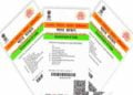 Aadhar Card