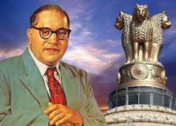 Ambedkar Swadhar Yojana