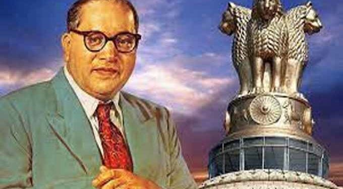 Ambedkar Swadhar Yojana