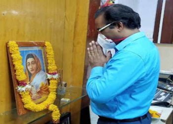 Anniversary Greetings to Ahiliya Devi By Khadse