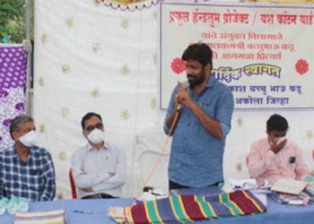 Bacchu Kadu_program held in village