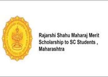 Shau Maharaj Scholatship