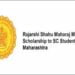 Shau Maharaj Scholatship