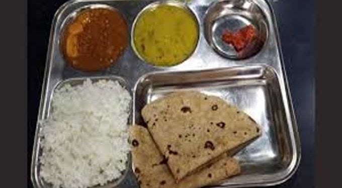 Shiv Bhojan Thali