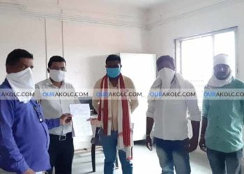 भारतीय जैन संघटन telhara