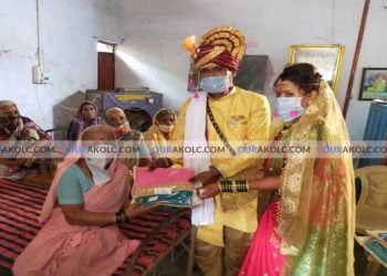 गाडेगाव