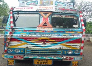 हिवरखेड