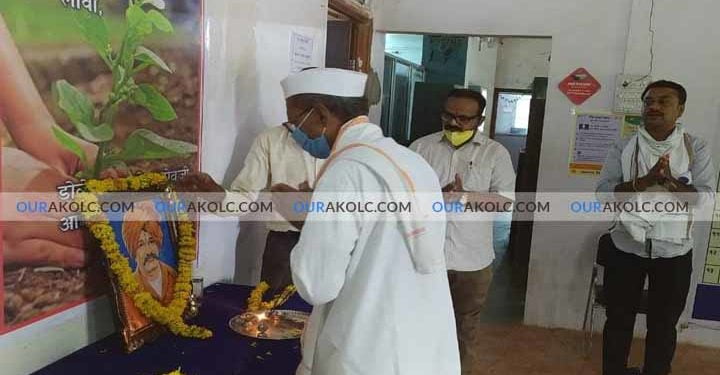 अकोट नगर परिषद