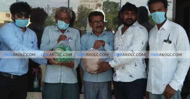 सामाजिक विकास संघटना अकोला जिल्हा