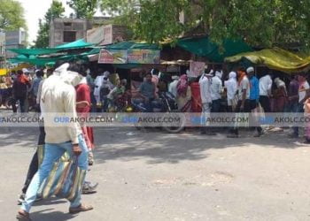 वाडेगांव