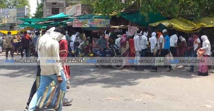 वाडेगांव