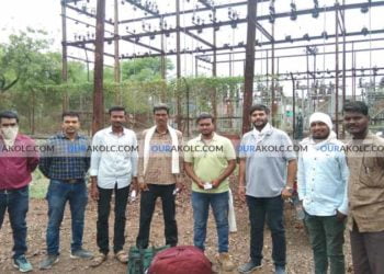 akola district msedcl