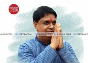 लोकजागर मंच