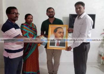 राजर्षी छत्रपती शाहू महाराज जयंती