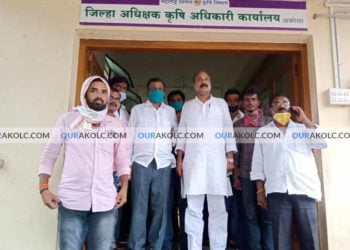 भाजयुमो