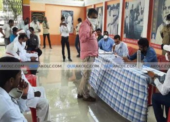 मूर्तीजापुर