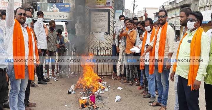 चायनीज वस्तूंची होळी