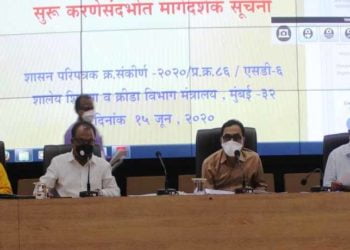 discussion for School_Papalkar