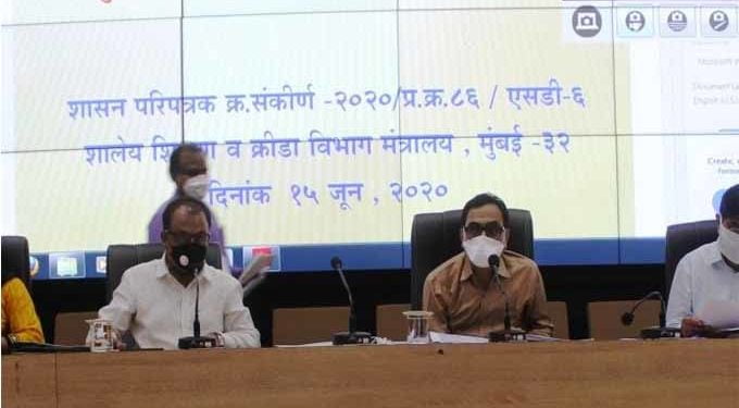 discussion for School_Papalkar