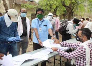 distribution of materials