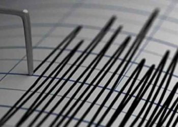 अकोल्याला बसले भूकंपाचे झटके