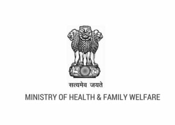आरोग्य व कुटुंब कल्याण मंत्रालय