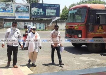 मूर्तीजापुर बसस्थानक