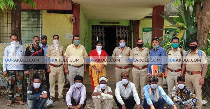 सोनाळा पोलीस स्टेशन