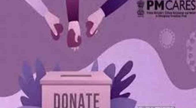 pm care fund