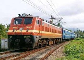 रेल्वेमार्ग