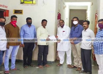 तेल्हारा