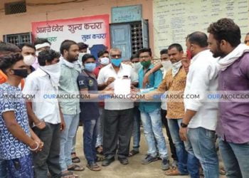 तेल्हारा युवासेने