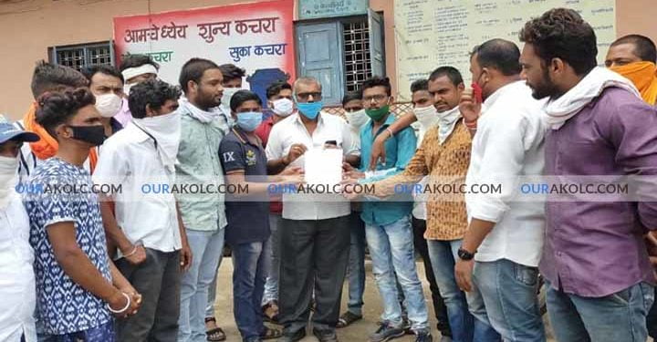 तेल्हारा युवासेने