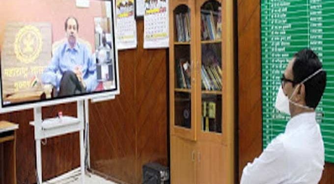 video conferencing CM Uddhav