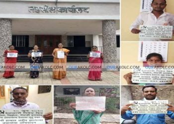 कॉ. रमेश गायकवाड