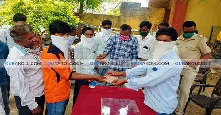 पिंजर ग्रामपंचायत